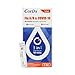 CorDx TyFast Flu A/B & Covid 19 Multiplex Rapid Test, 10 Mins at Home, FDA Authorized, 3 in 1 Combo Kit, 1 Test