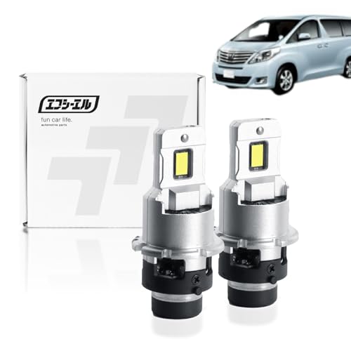 Amazon | fcl.(エフシーエル) アルファード 20系 d4s led ヘッドライト Amazon | fcl.(エフシーエル) アルファード 20系 d4s led ヘッドライト