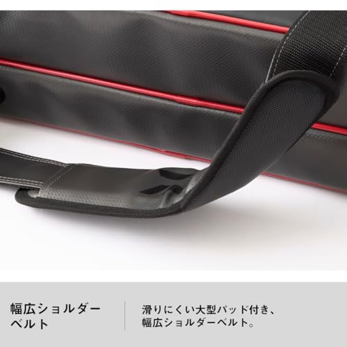 [DAIWA] ロッドケース へらロッドケースＬＴ（Ｄ） 08522087 6枚目