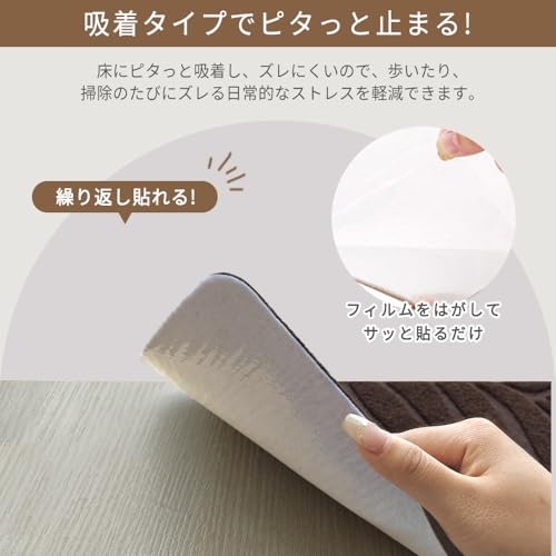 階段マット 階段用滑り止め 【76X20cm 15枚入り】吸着 階段カーペットカットOK 階段敷き ズレない 階段用 ステップマット 洗える 階段クッション 床保護 防音 保温 転倒防止 キズ防止 猫犬階段滑り止めマット 子供や高齢者 足腰負担軽減 ペットなどの安全対策に 床暖房対応 賃貸使用可能 [5]