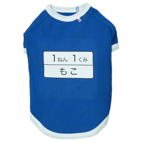 SPIRAL-style ̑ tVc M u[ ^ ^ ^ ~ t    ₷  킢 uh Z[ U