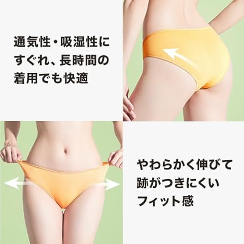 rakus『使い捨てパンツショーツボクサーパンツ』