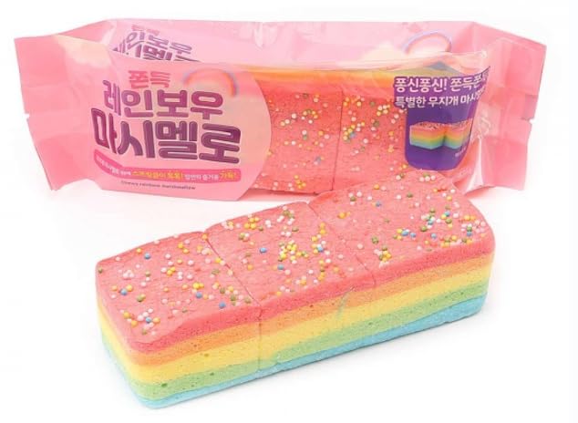 Amazon.co.jp: 【韓国お菓子】もちもち レインボー マシュマロ 150g 1