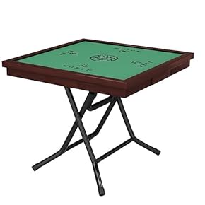 ⭐️新品⭐️折りたたみ 麻雀卓【ブラック】コンパクト収納 軽量9kg Amazon | 麻雀卓 麻雀セット 麻雀台 折りたたみ グッズ 麻雀台