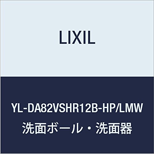 LIXIL(NV) INAX Rt X()E肷JE^[JNtEnht NGJ 􂢊sAzCg YL-DA82VSHR12B-HP/LMW