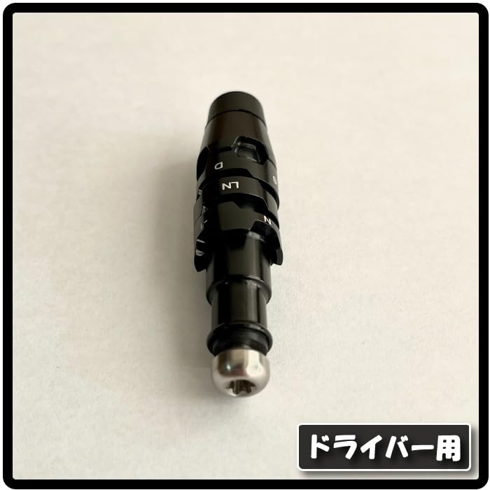 Amazon.co.jp: 5個以上購入+1個 クランク KRANK ドライバー