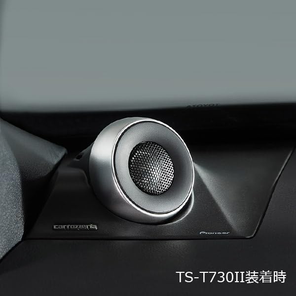 Amazon.co.jp: カロッツェリアTS-T730II+UD-K305チューンアップ