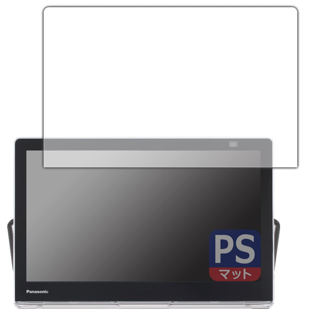 Amazon.co.jp: PDA工房 プライベート・ビエラ UN-15LD11/UN-15L11/UN