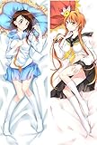 Japanese Anime Female Character Nisekoi Kirisaki Chitoge Cute Hugging Body Pillow Case Cover Cosplay Animation