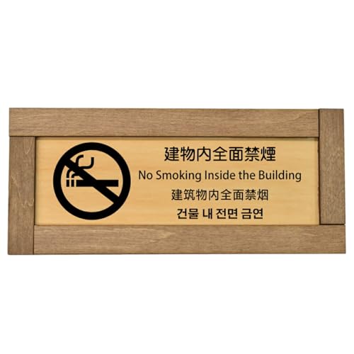 Ramdy(fB) ؐv[g 19.5x7.5cm ؘgt CoEh  p  ؍ Ή {(Sʋ։)