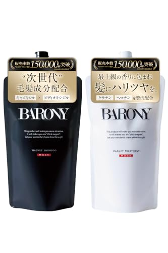 oj[ Vv[ g[gg Zbg Y [l̍] pE` XN  (mVR I[KjbN XJvPA wAPA _[WPA PA) shamtreat-p