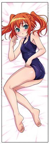 ツインエンジェル　抱き枕カバー　水無月遥 Amazon.co.jp: ツインエンジェルBREAK 抱き枕カバー 水無月遥