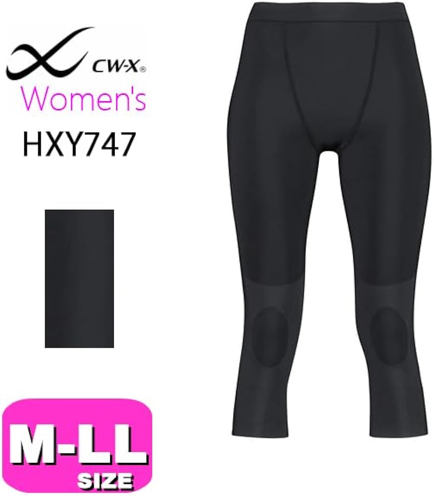 CWXワコールスポーツタイツ新品！Sサイズ CW-X ワコール メンズ スポーツボトム 下半身フルサポート