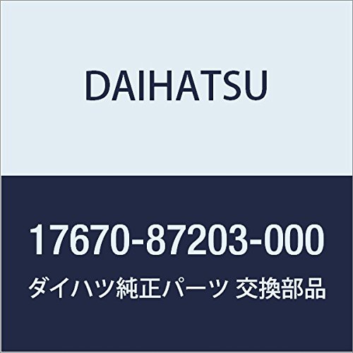 Amazon | DAIHATSU (ダイハツ) 純正部品 バルブ アツセンブリ