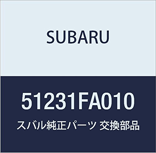 51231FA010 Subaru Frm pnl rad lw cpbcp 51231FA010