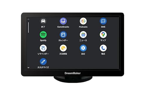 DreamMaker fBXvCI[fBI |[^u tZOer 7C` IPSt Apple CarPlay Android Auto J[ir 2`[i[ 2Aei MicroSD ZKF؍ϐi uDPA701Vv