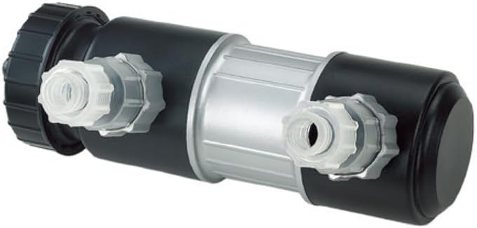 Haqos Aquarium UV Sterlizer 18 Watts