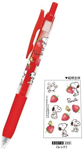 ZEBRA Snoopy Sarasa Clip 0.5mm Gel Ink Ballpoint Pen 63019 Red