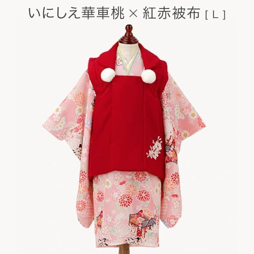 Amazon | [キャサリンコテージ]七五三 女の子 被布セット 3歳用 着物