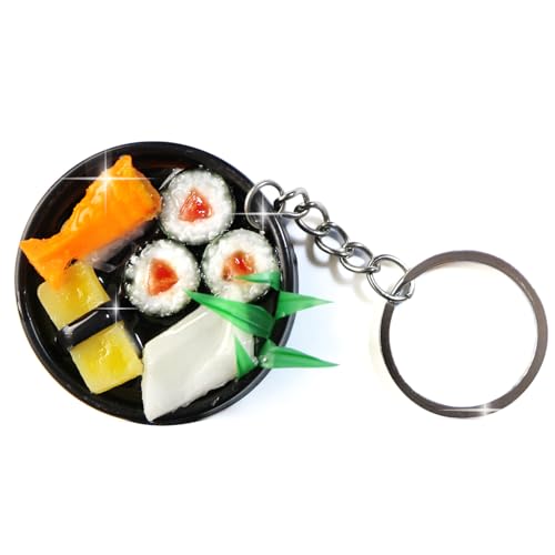 [きらきらぷんぷん丸] 食品サンプル キーホルダー 【寿司盛り】 お寿司 プレゼント お土産 鍵 カバン バッグ インテリア雑貨 フェイクフード KR-007のサムネイル