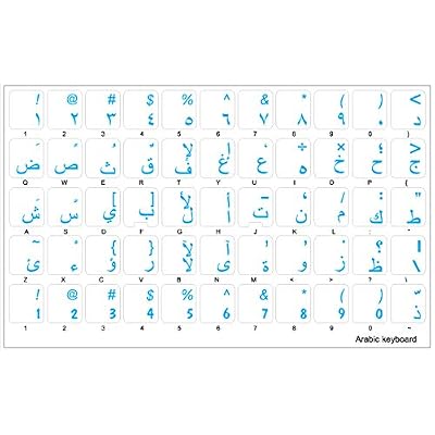 Arabic Keyboard Decals with Blue Lettering ON Transparent Background for Desktop, Laptop and Notebook
