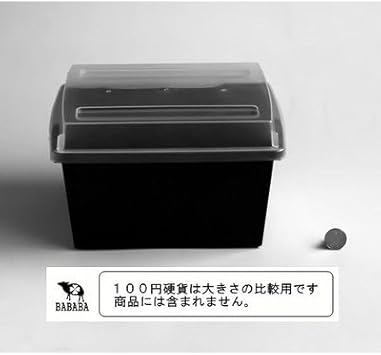 Amazon Co Jp 収納箱 収納名人 コミック本 ゲームソフト用 ホーム キッチン Amazon Co Jp 収納箱 収納名人 コミック本 ゲームソフト用 ホーム キッチン