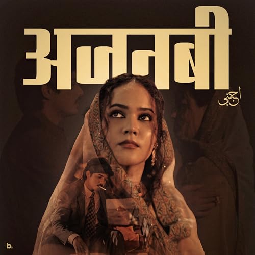 Farhan Khan, Udit Narayan & DRJ Sohail