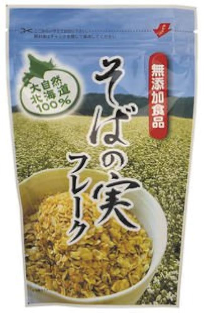 しろくま　そば殻付き実 シロクマ（Blue）/ そば猪口サイズ※箱なし | 楽土 Online shop