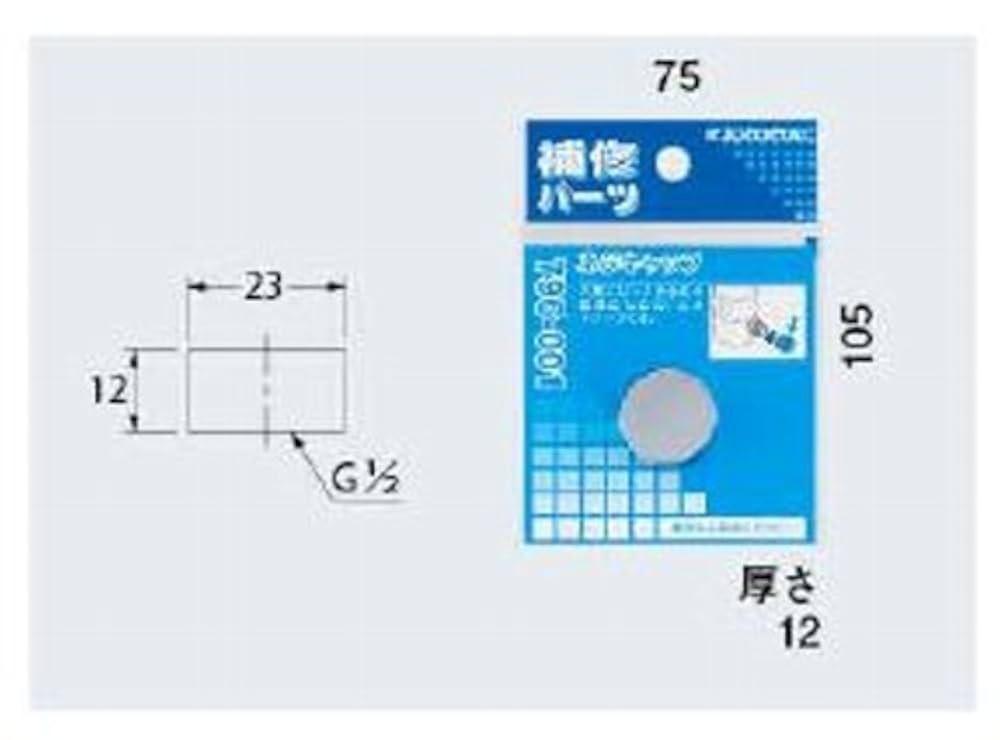 (未使用･未開封品)　カクダイ ネジキャップ 796-001 7z28pnb Amazon.co.jp: カクダイ ネジキャップ 796-001 : DIY・工具