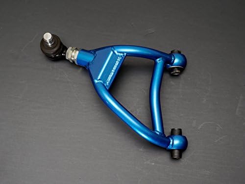 Cusco 2013+ For Subaru BRZ/2017+ Toyota 86 Adjustable Rear Upper Control Arm (