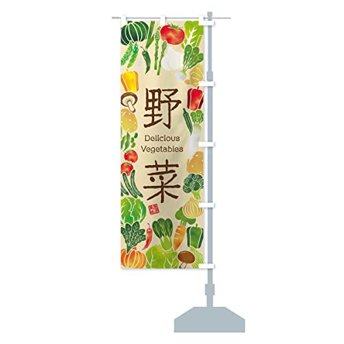 ؁ECXg ̂ڂ ``Iׂ܂(M[60x180cm E``) 3L4U-BRR ObYv