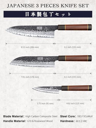 Image of HOSHANHO 3 Pieces Knife Set, Professional High Carbon Steel Kitchen Knives Set, Ultra Sharp Japanese Chef Knife Set with Ergonomic Handle & Gift Box