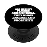Photo Gallery sarcastico hockey su ghiaccio design hockey sport quote popsockets popgrip intercambiabile Photo Gallery sarcastico hockey su ghiaccio design hockey sport quote popsockets popgrip intercambiabile