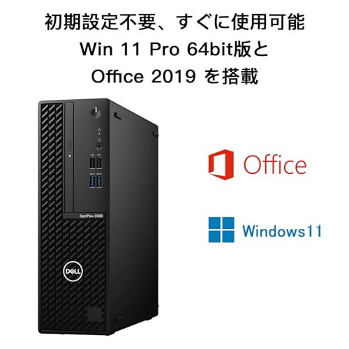 undefined デル デスクトップパソコン OptiPlex 3080SFF、第10世代Core i5-10500 デスクトップpc メモリ32GB SSD512GB、中古 パソコン デスクトップ Win11 Pro Office 搭載、高性能Desktop pc 4K対応、DVD (整備済み品) の商品画像 2
