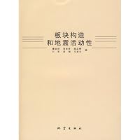 plate tectonics and seismic activity 7502836101 Book Cover