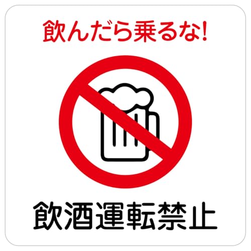 Ramdy(fB) V[ XebJ[ sticker 27x27cm {(^]֎~)