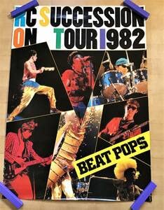 RCサクセションツアーポスター RC SUCCESSION ON TOUR 1982 ポスター - メルカリ