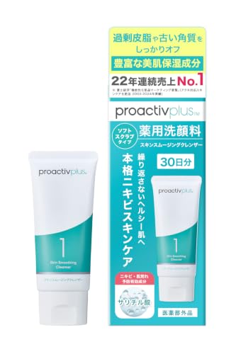 Amazon.co.jp: プロアクティブ公式: セット
