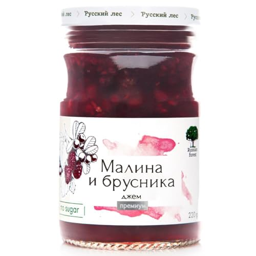 Russian Forest All Natural Raspberry & Lingonberry Premium Jam No Added Sugar, GMO or Preservatives 220g/ 7.76oz