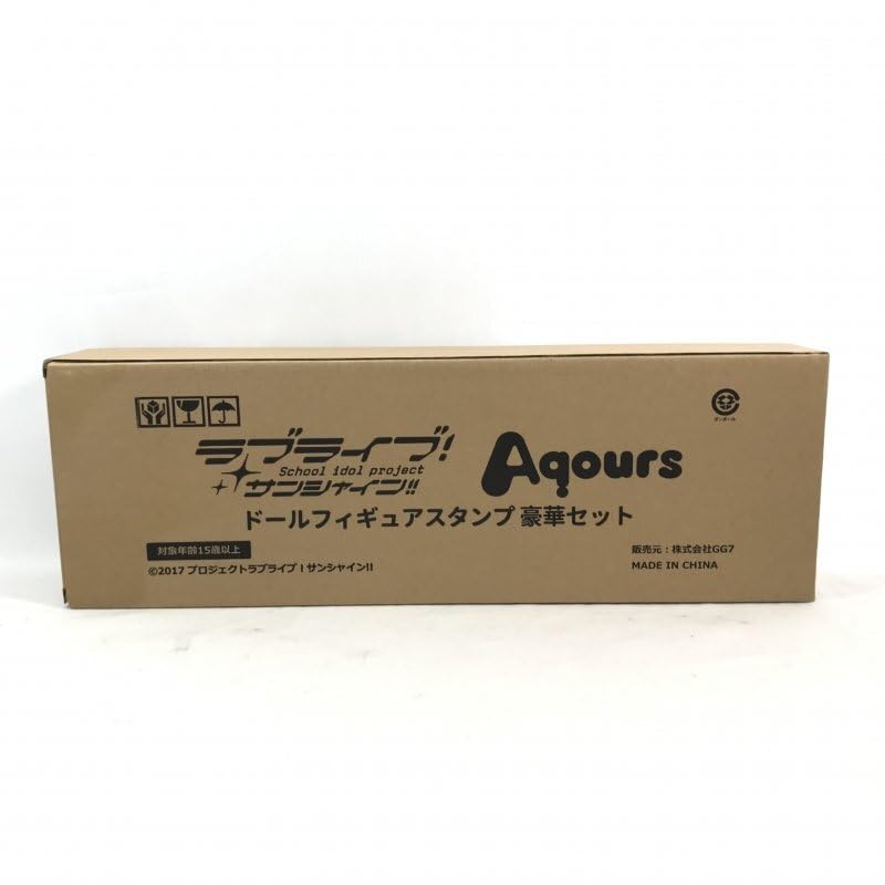 Amazon.co.jp: ラブライブ サンシャイン Aqours 10体セット