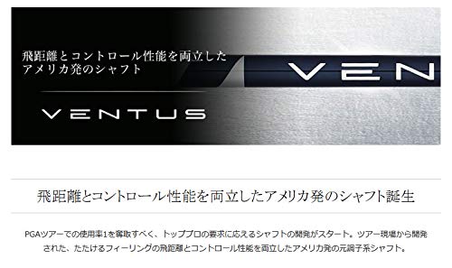 VENTUS ブルー　シャフト　タイトリストスリーブ Titleist タイトリスト TSR ドライバー用 VENTUS TR BLUE