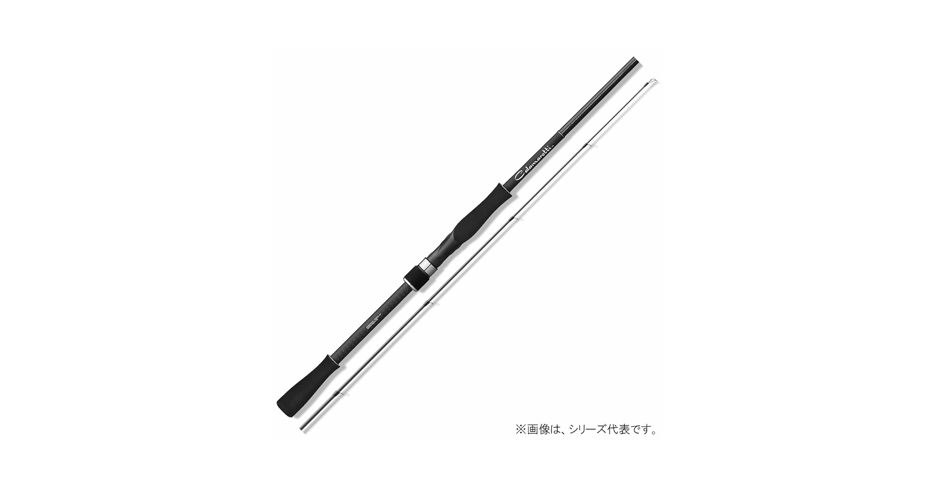 オリムピック 24 カラマレッティ 24GCALS-752ML　　限定販売 Amazon | オリムピック 24 カラマレッティ プロトタイプ