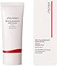 SHISEIDO メーキャップ エッセンス スキングロウ プライマー 30g SPF25 PA++ | 化粧下地 | リキッド状 | 無香料 | つや 保湿 毛穴カバー | 資生堂