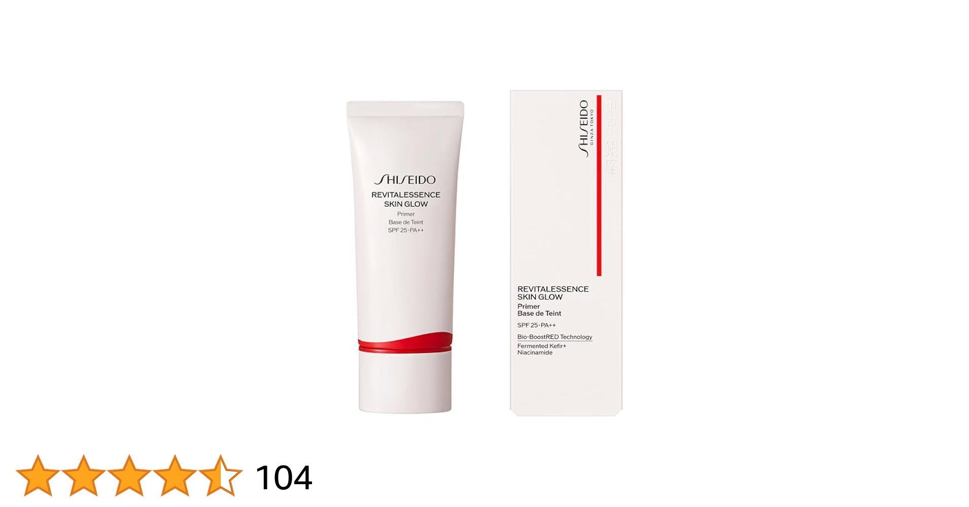 SHISEIDO エッセンス スキングロウ プライマー 30g・ファンデ 5ml エッセンス スキングロウ プライマー / SHISEIDO(シセイドウ