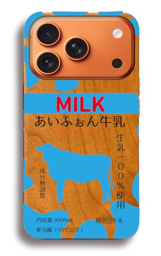 yؐz iPhone17 Pro Max݊ X}zP[X yE̖z  pfBV[Y R[q[ 苍  ʔ  VR ؍ GR G |p A[g  art (ӂ񋍓)