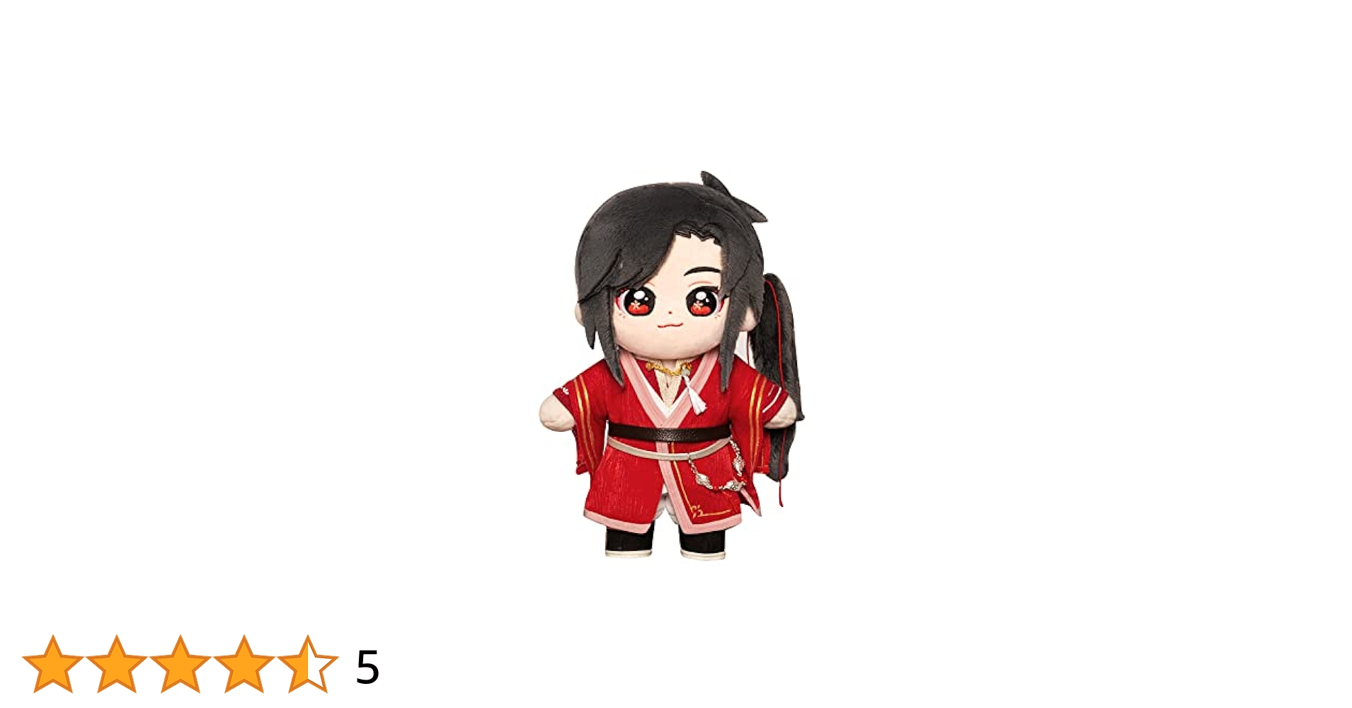 Amazon.co.jp: 天官賜福 20CM着せ替えぬいぐるみ,Heaven