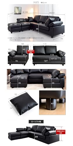 タンスのゲン『CARLO（カルロ）』