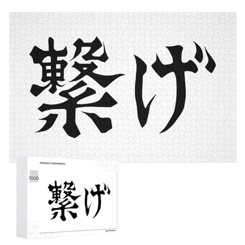 WO\[pY 1000s[X nCL[!!  Z ؐpY  Ǌ|ǉ [P[Xt eqQ[ SҌ 蕨 a LO v[g