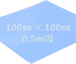 オーディオファン 熱伝導性シリコーンシート サーマルパッド 100mm × 100mm 薄型 0.5mm厚 熱伝導シート 熱伝導 シリコン パッド1枚