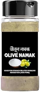 Paal Olive salt | Namak Zaitoon | Jaitun Namak | Zaitun Namak - (100 gm)